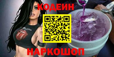 гашиш Нягань