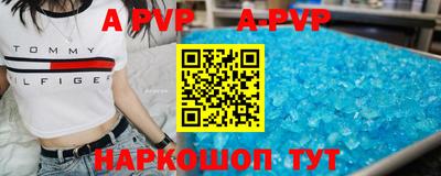 мдма Обнинск
