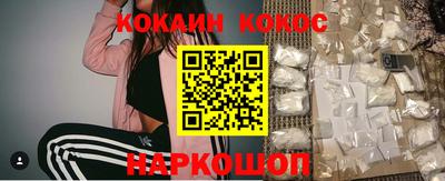 первитин Обь