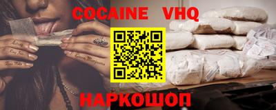 гашиш Нягань