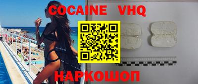 гашиш Нягань