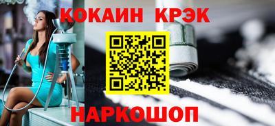первитин Обь