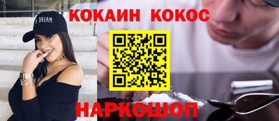 мдма Обнинск