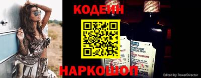 гашиш Нягань