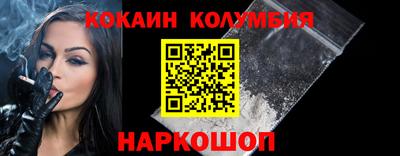 мдма Обнинск
