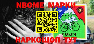 гашиш Нягань