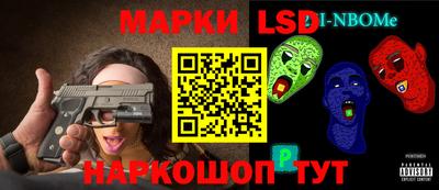 мдма Обнинск