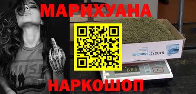 мдма Обнинск