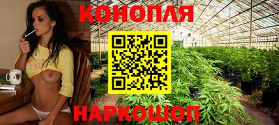 гашиш Нягань