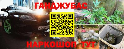 первитин Обь