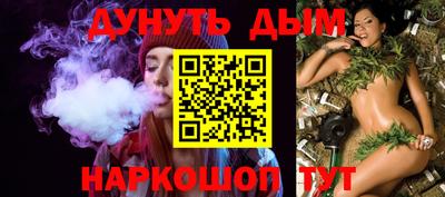мдма Обнинск