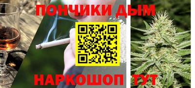 гашиш Нягань