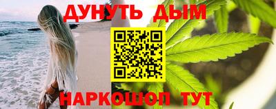 мдма Обнинск