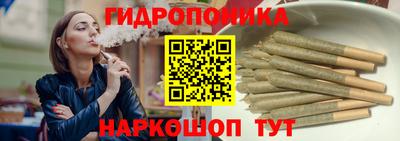 первитин Обь