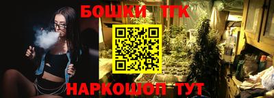 первитин Обь
