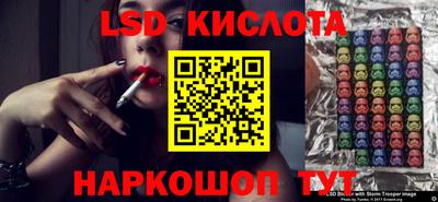 первитин Обь