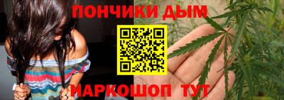 первитин Обь