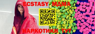 гашиш Нягань