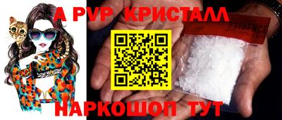 мдма Обнинск