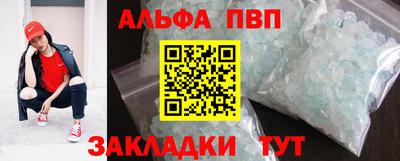 мдма Обнинск