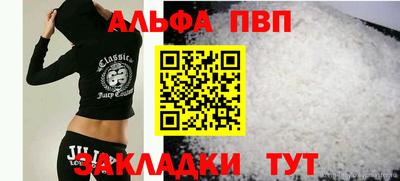 гашиш Нягань