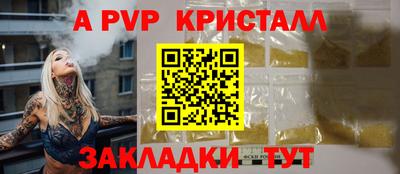 гашиш Нягань