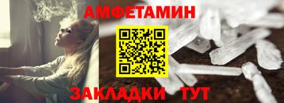 гашиш Нягань