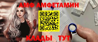 гашиш Нягань