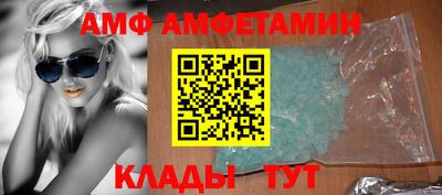 гашиш Нягань