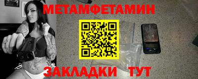 гашиш Нягань