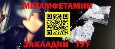 гашиш Нягань