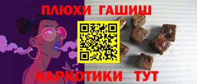 мдма Обнинск