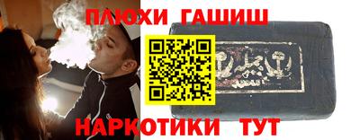 мдма Обнинск