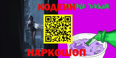 гашиш Нягань