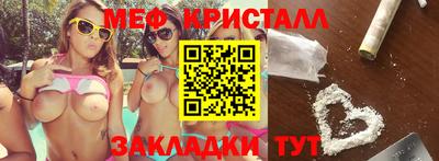 гашиш Нягань