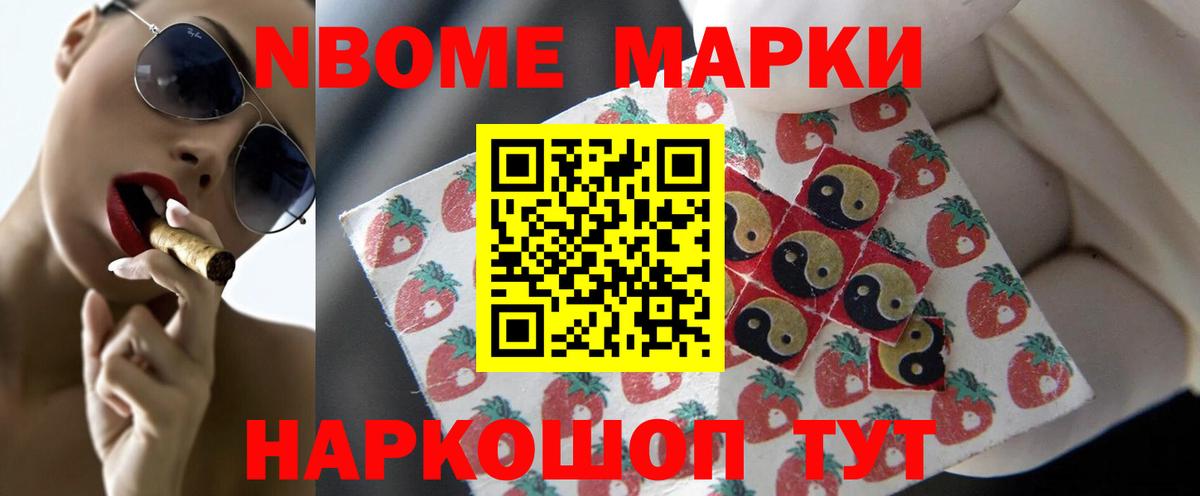 LSD-25 экстази ecstasy  Вход с VPN  LSD-25 экстази ecstasy  Лсд 25 экстази  Реж 