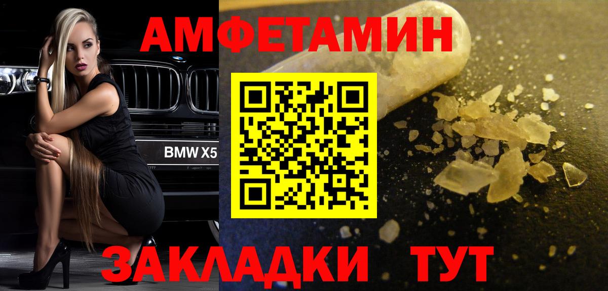 Метамфетамин Methamphetamine Реж
