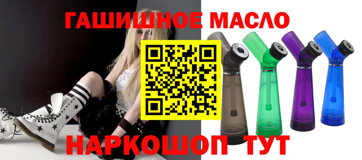 МДМА Реж